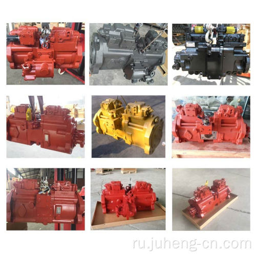 Подлинный новый DX300LC Main Pump K1006550A DOOSAN